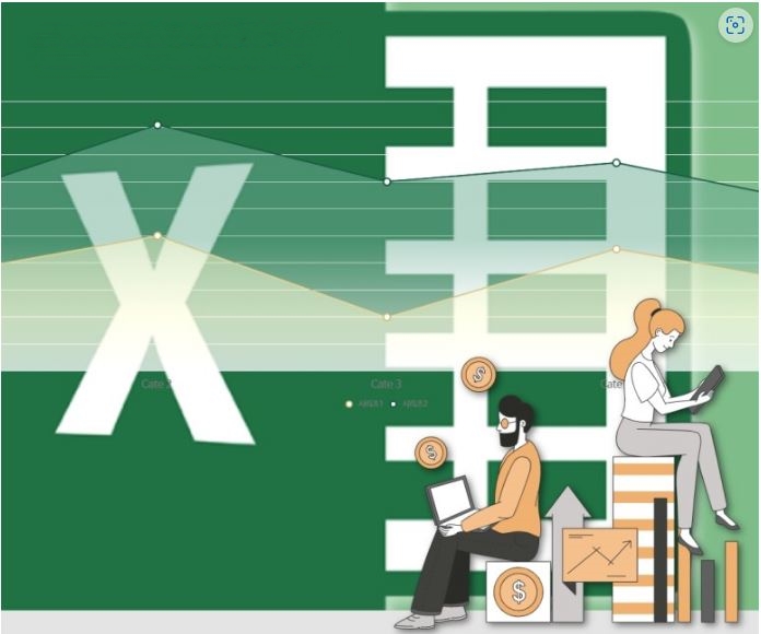 엑셀 실무 활용