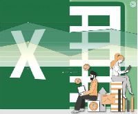 엑셀 실무 활용